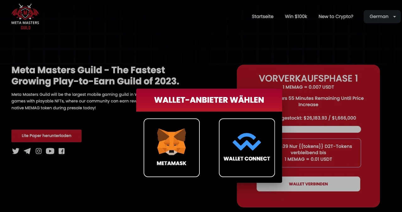 MEMAG Wallet verbinden