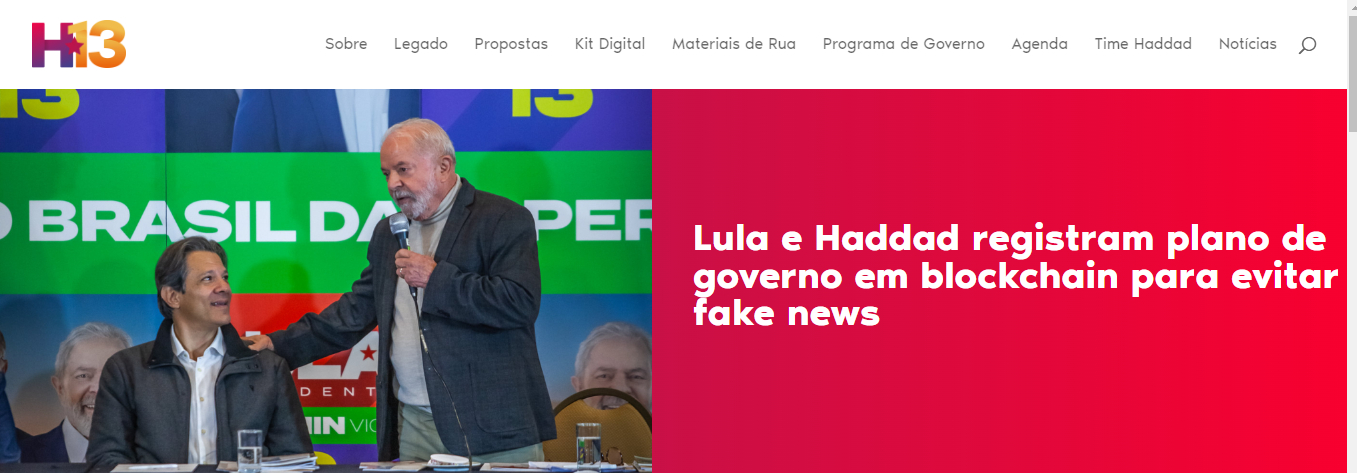 Lula usa tecnologia para combater fake news: plano de governo do presidente está registrado na blockchain