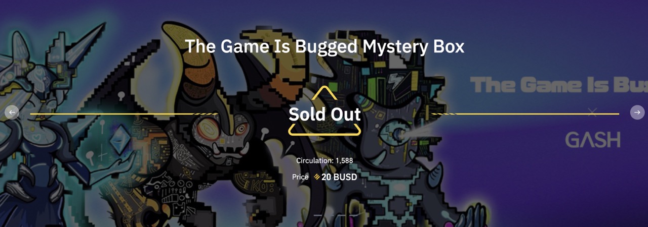 Binance Mystery Box