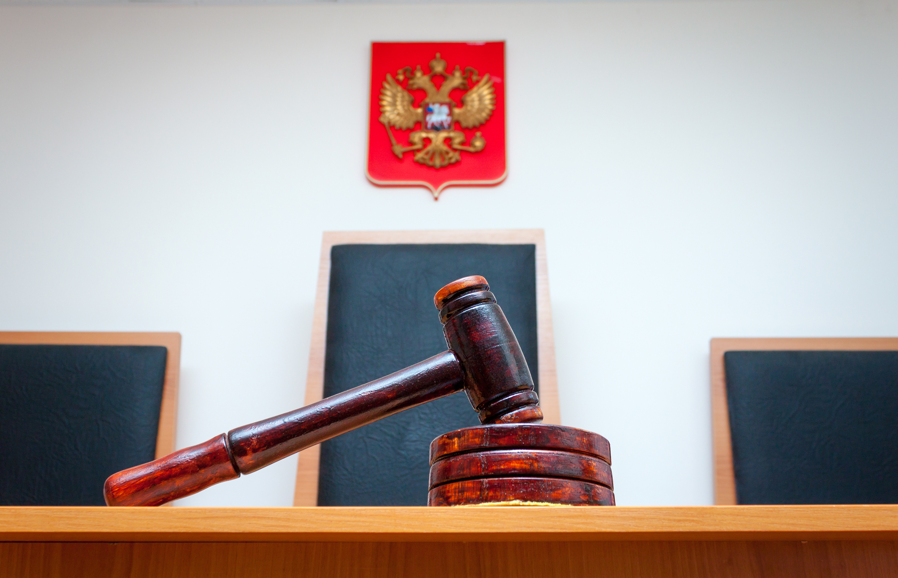 В России крипто-мошенника приговорили к четырем годам тюрьмы