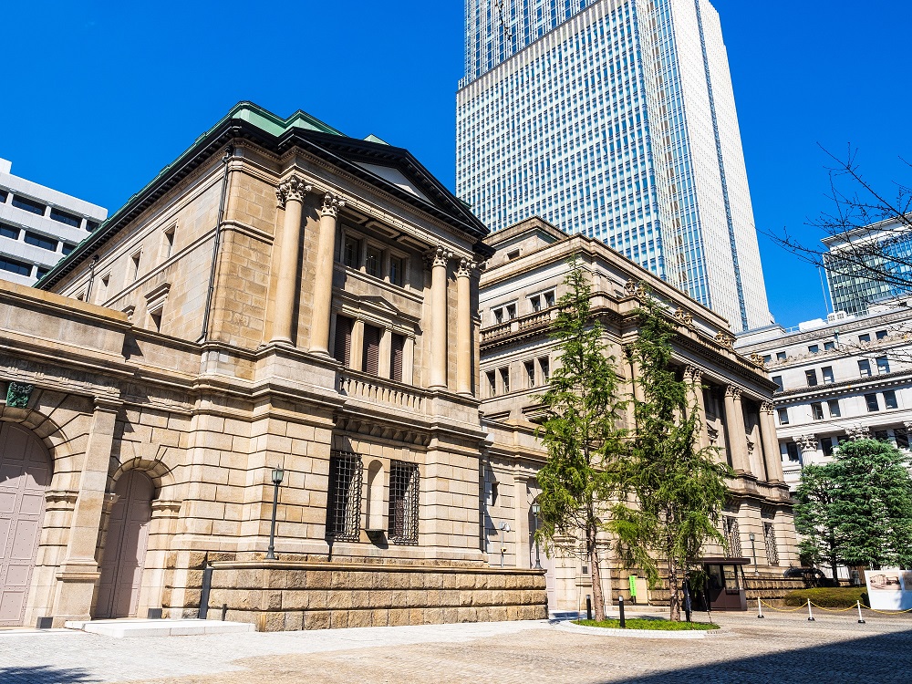 The Bank of Japan, in Tokyo, Japan.