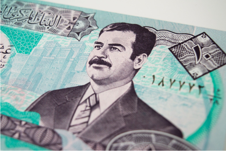 イラク硬貨 中央銀行創設25周年-