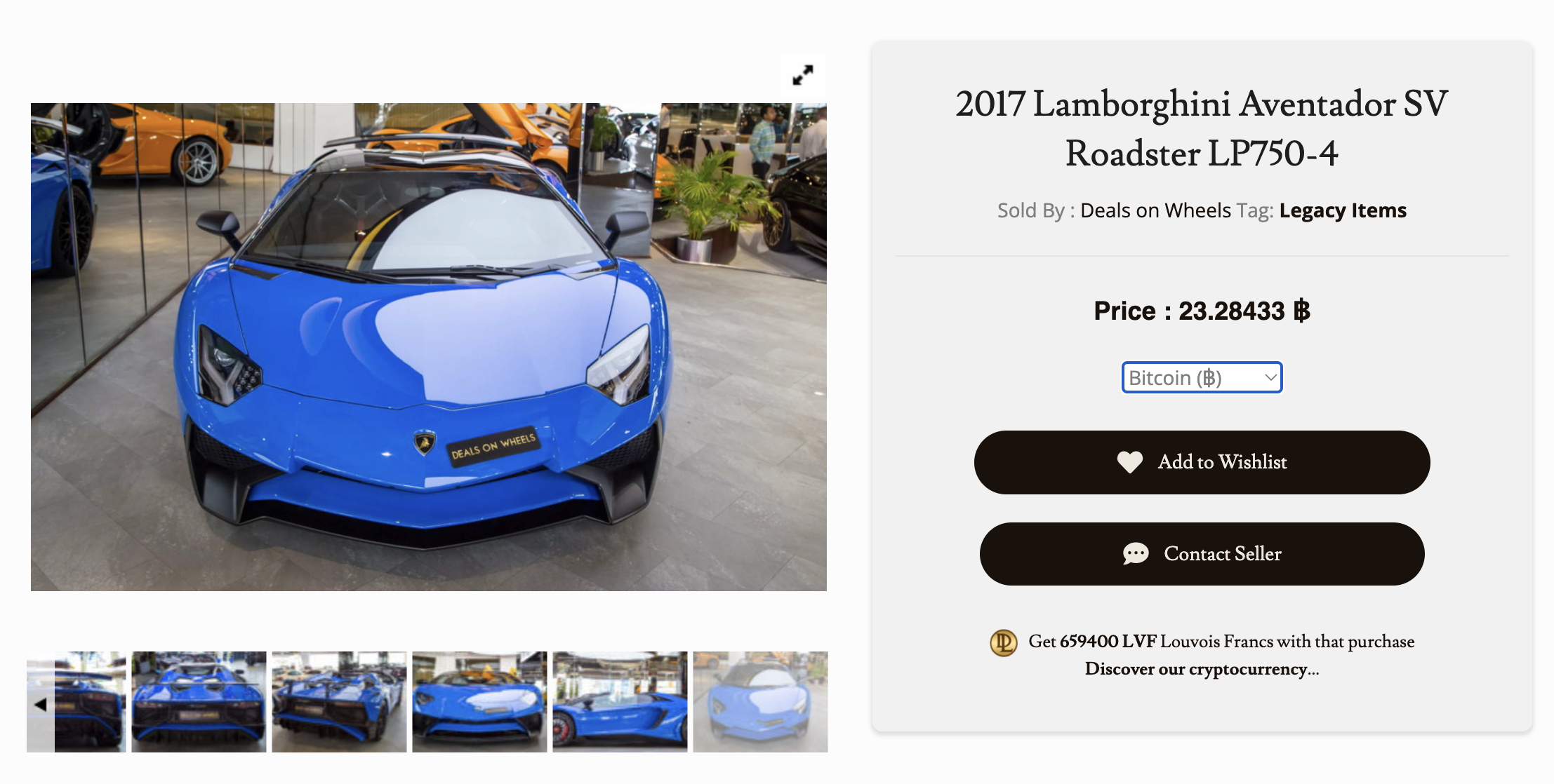 DeLouvois Lamborghini offering