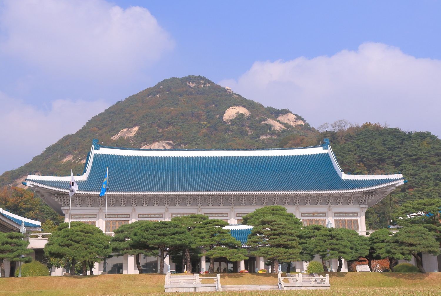 The Blue House, the Seoul Korean presidential office in Seoul.