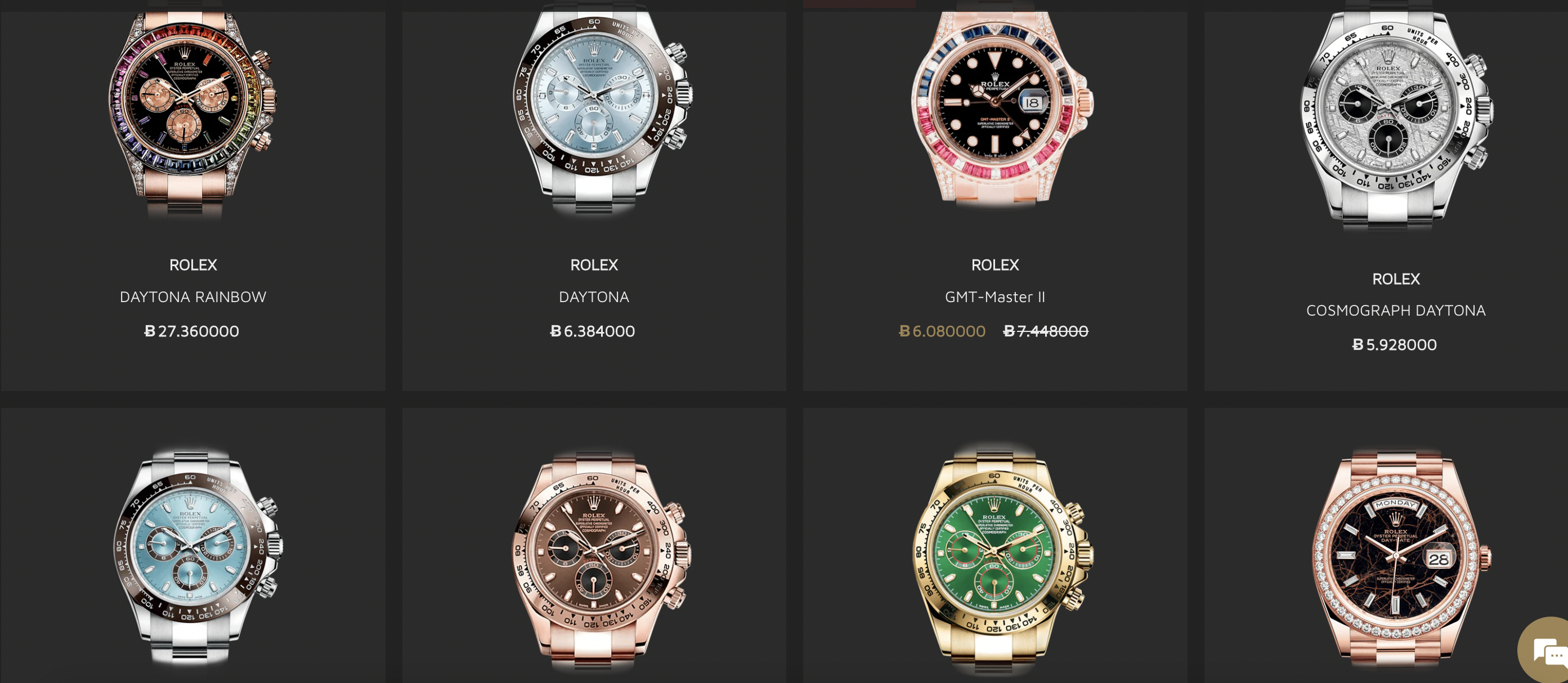 Bitdials Rolex watches variety