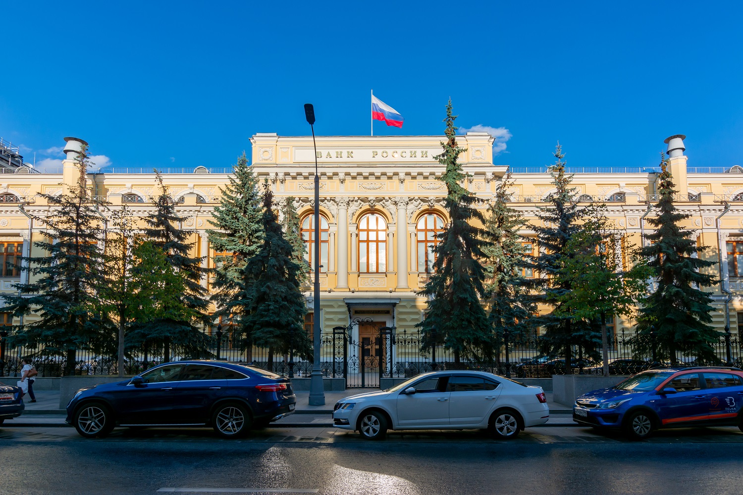 The exterior of the Russian Central Bank headquarters in Moscow, Russia.