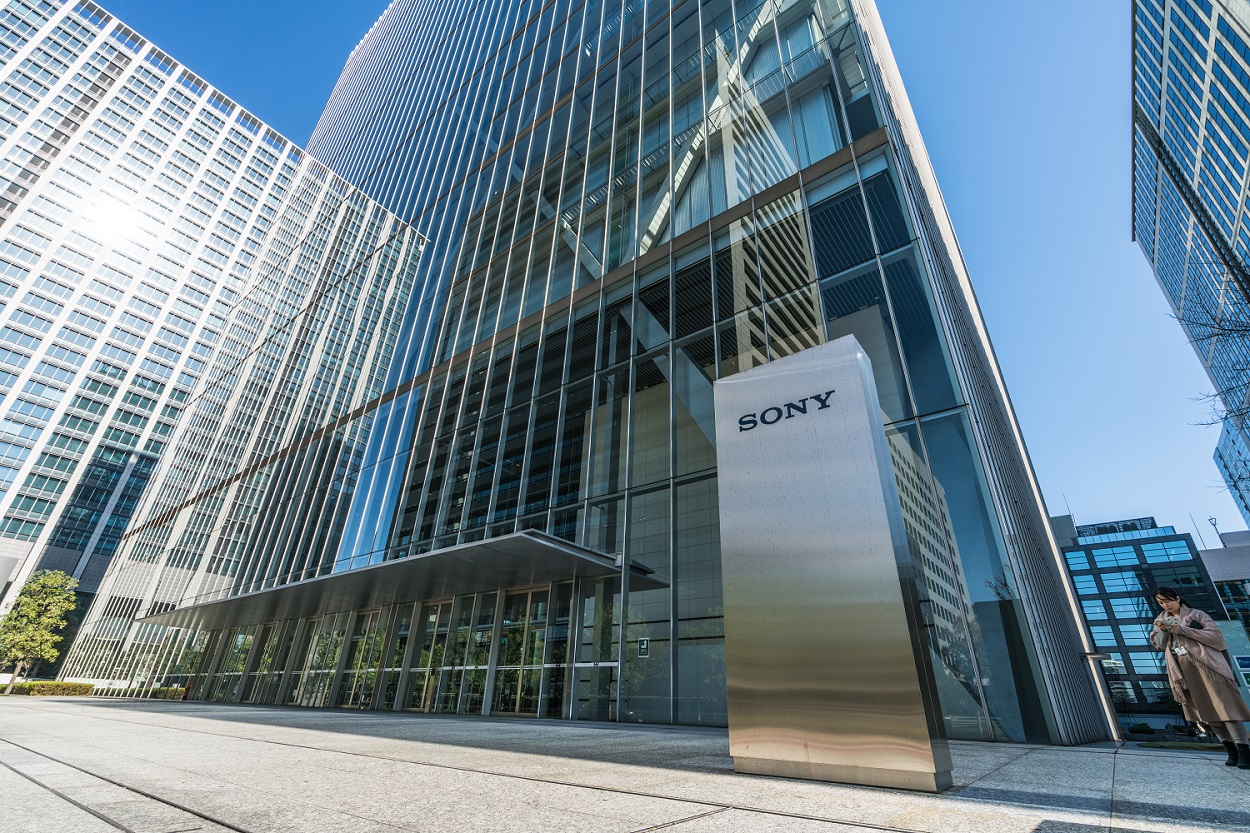 Sony-högkvarteret i Tokyo, Japan.