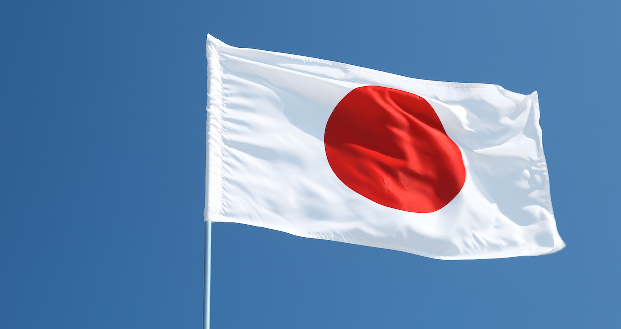 Japan tester og 11 lande har allerede implementeret CBDC - kryptosektoren er bekymret