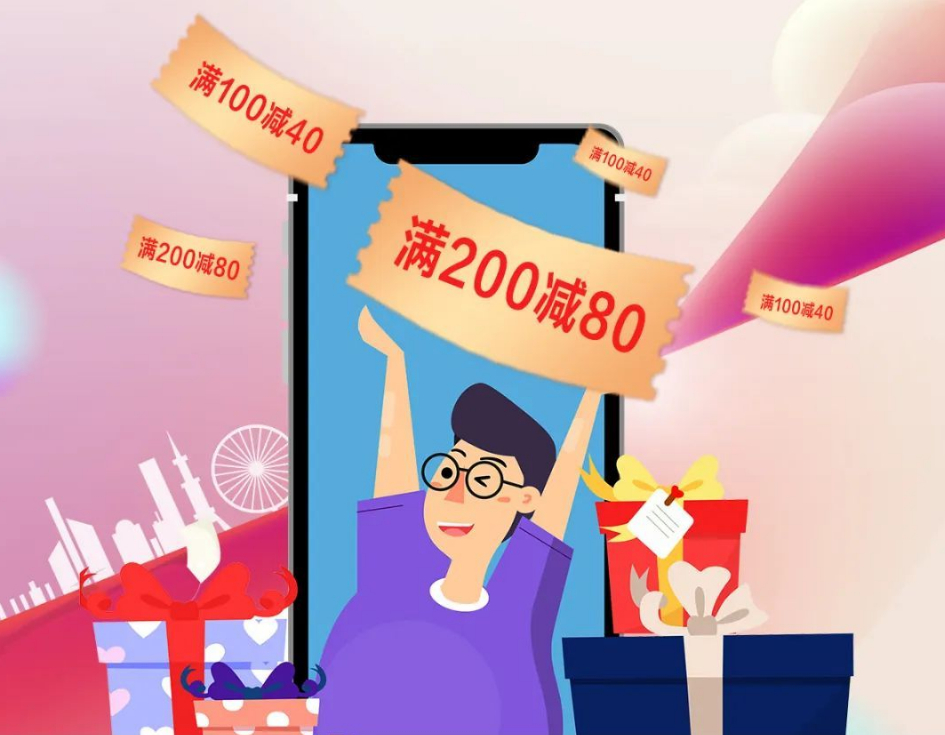 Promotional material used to advertize Ningbo, China’s latest digital yuan coupon giveaway. The image shows a cartoon woman raising her hands as coupons fall around her.