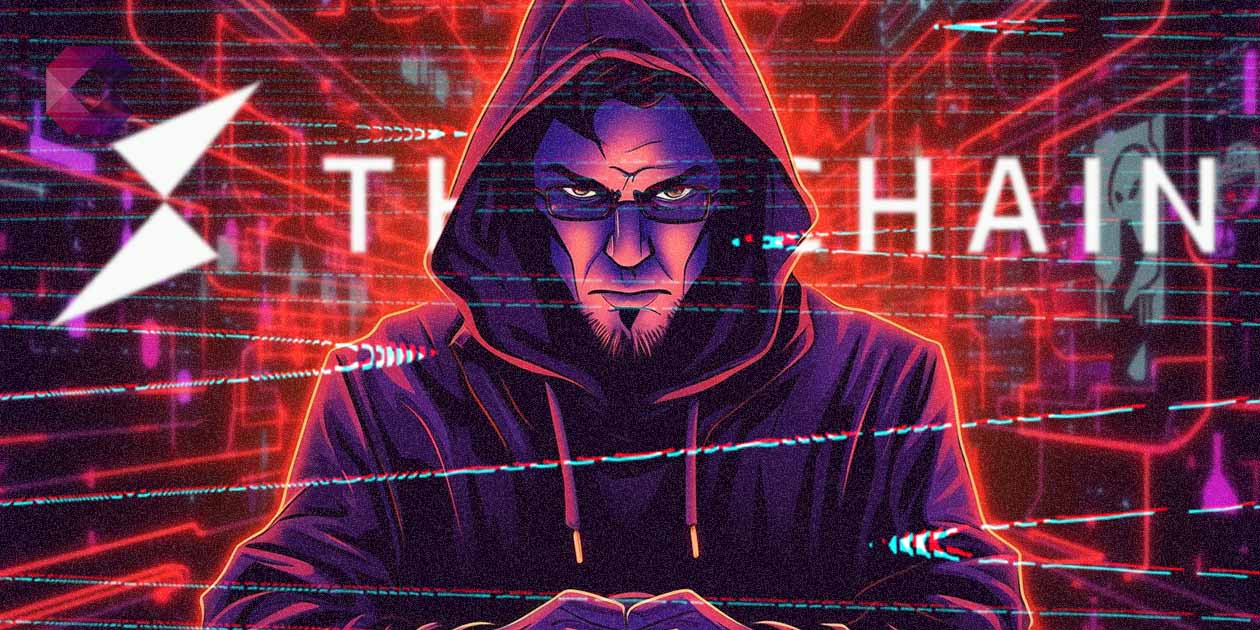 Les hackers d'Atomic Wallet utilisent THORChain pour brouiller les pistes