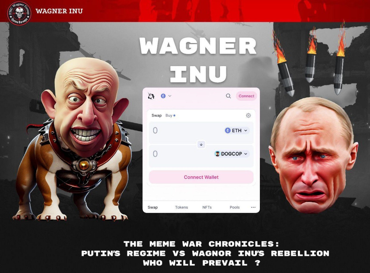 Wagner Inu
