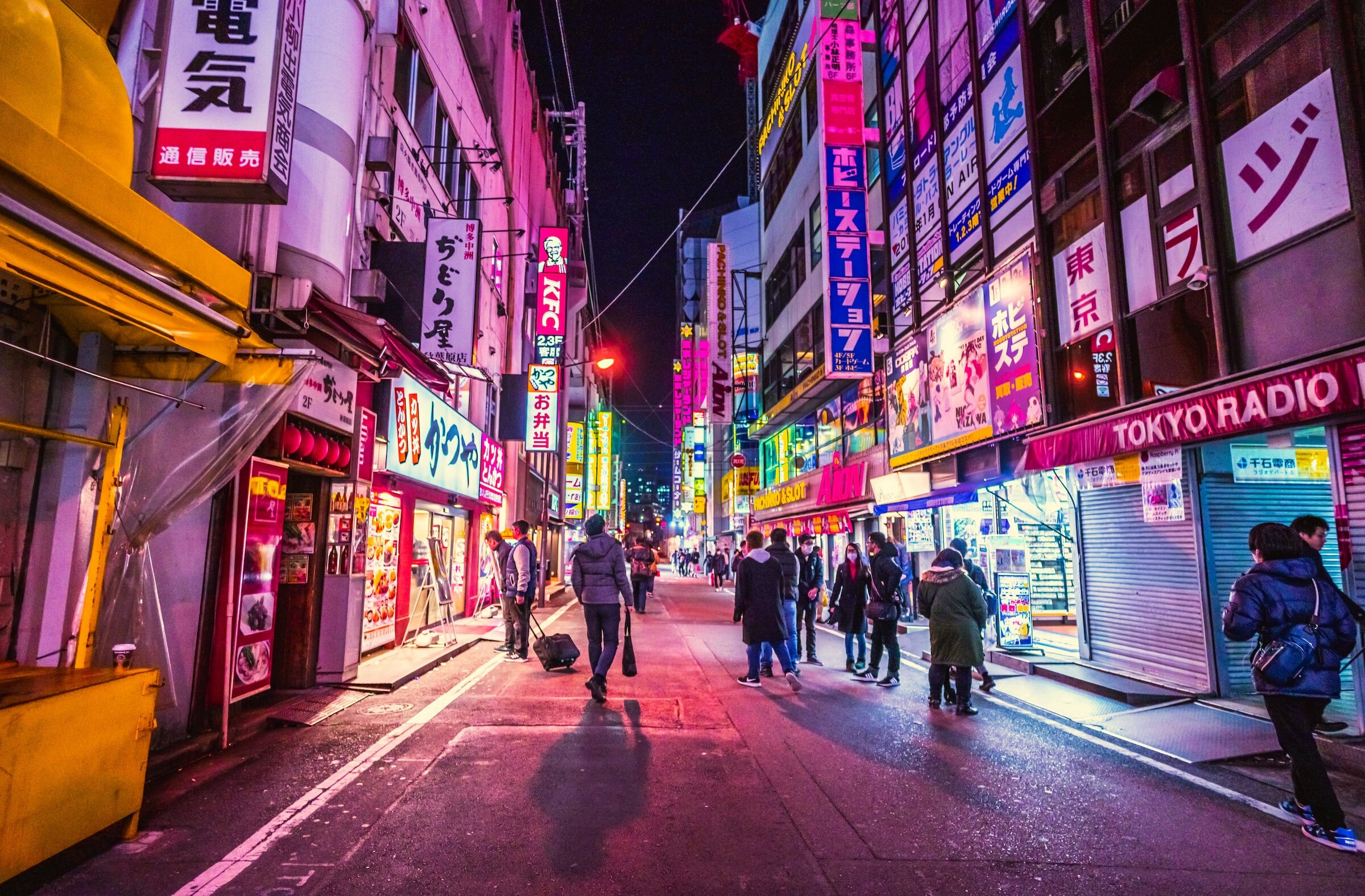 Token Issuers in Japan to Be Exempt from 30% Crypto Tax on Unrealized Gains