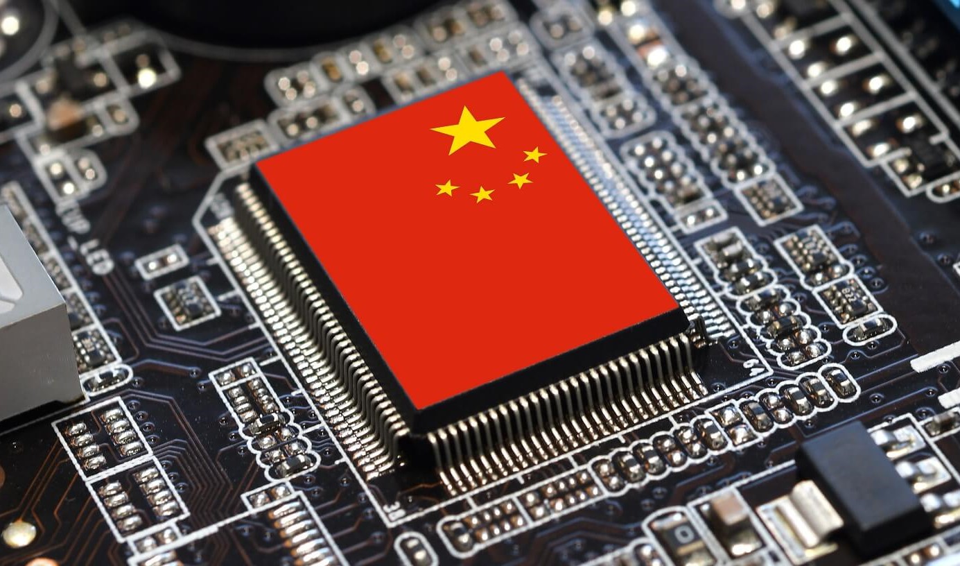 Чипы китаю. Микросхемы Китай. USA Chipset China.