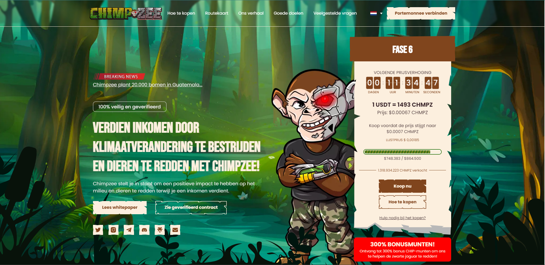 Chimpzee Homepage