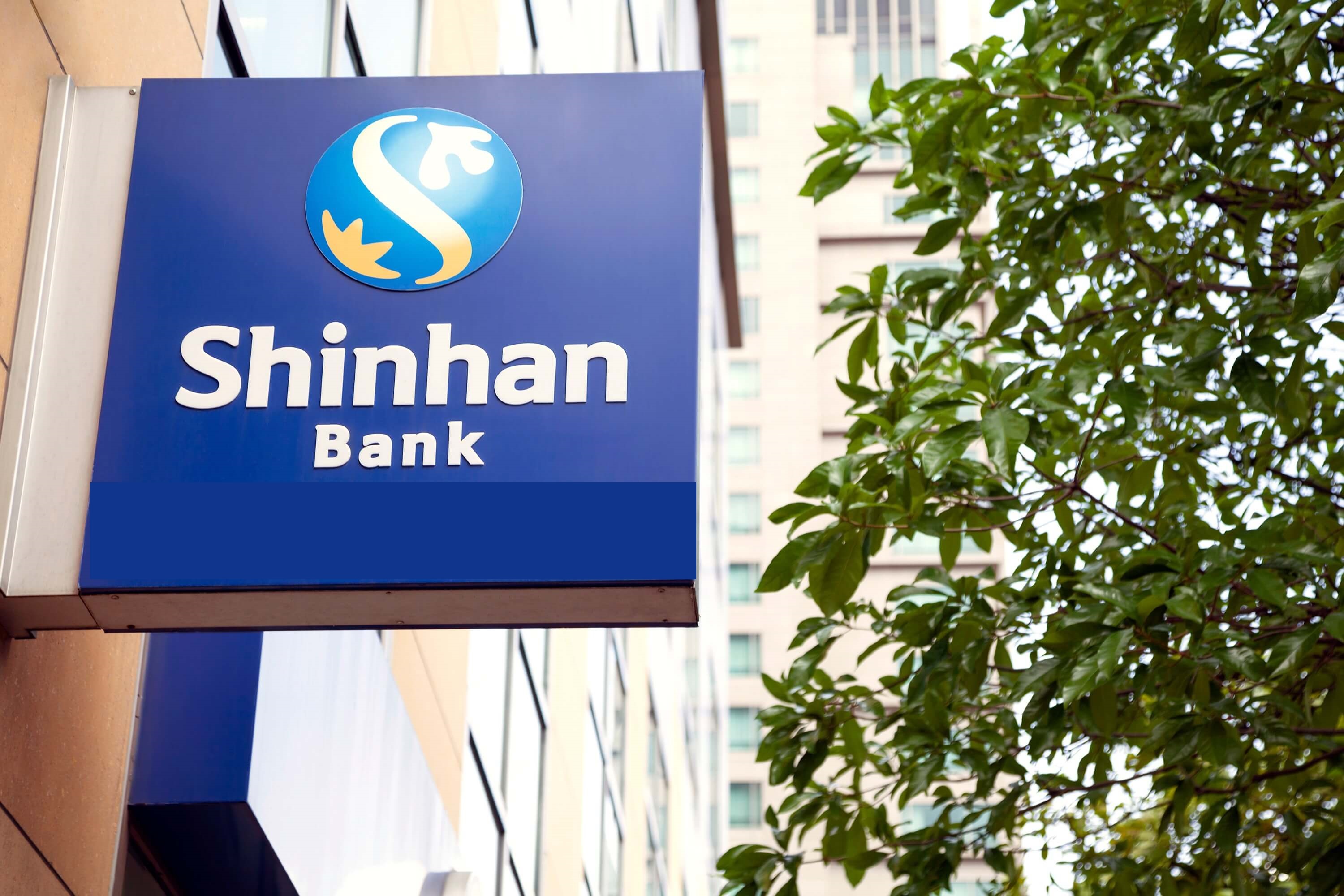 Korea's Shinhan Bank to build blockchain platform for SME loans - Ledger  Insights - blockchain for enterprise