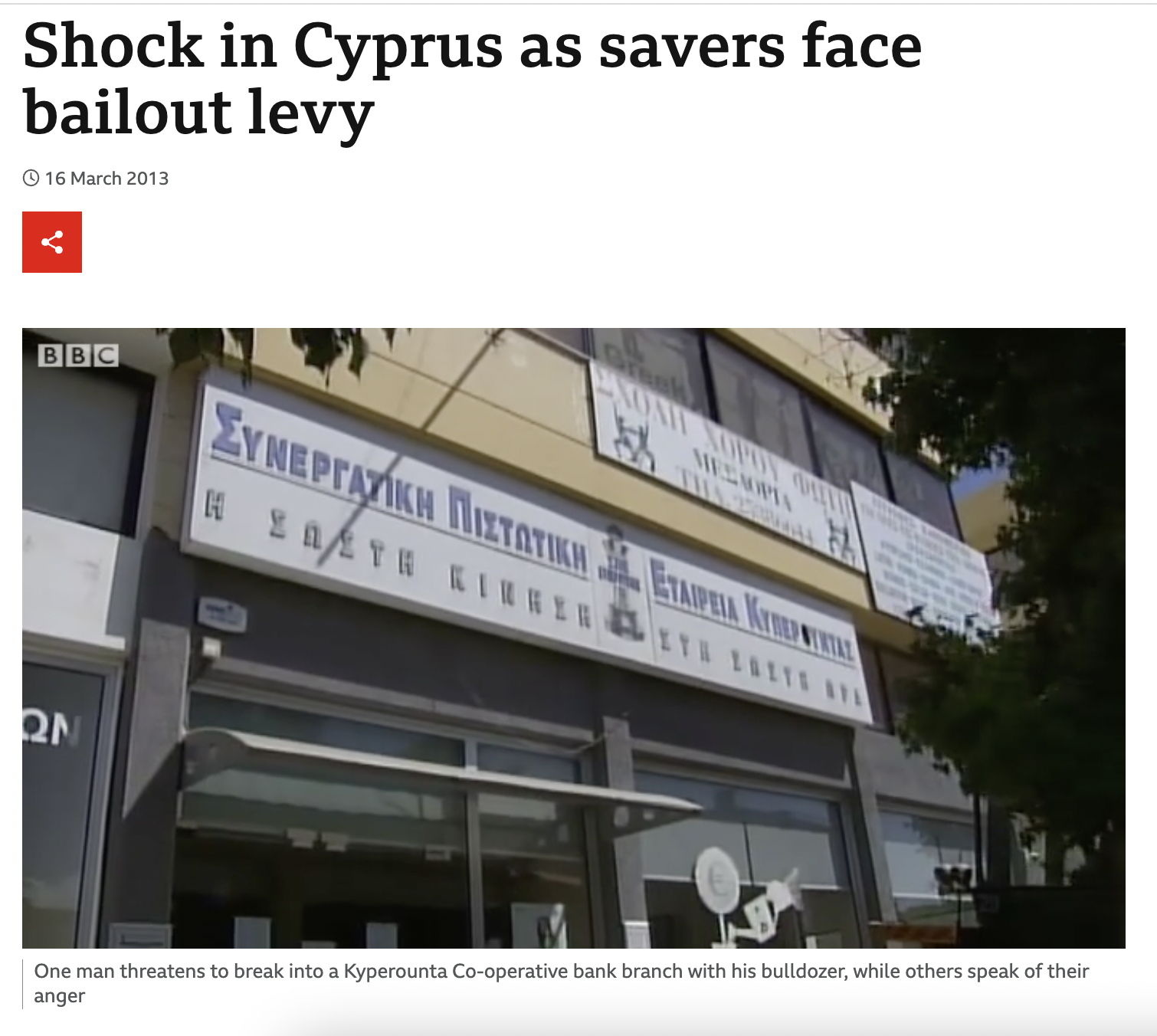 Cyprus bank news