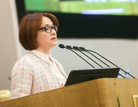 Elvira Nabiullina, the Governor of the Central Bank of Russia, addressing the State Duma in 2017.