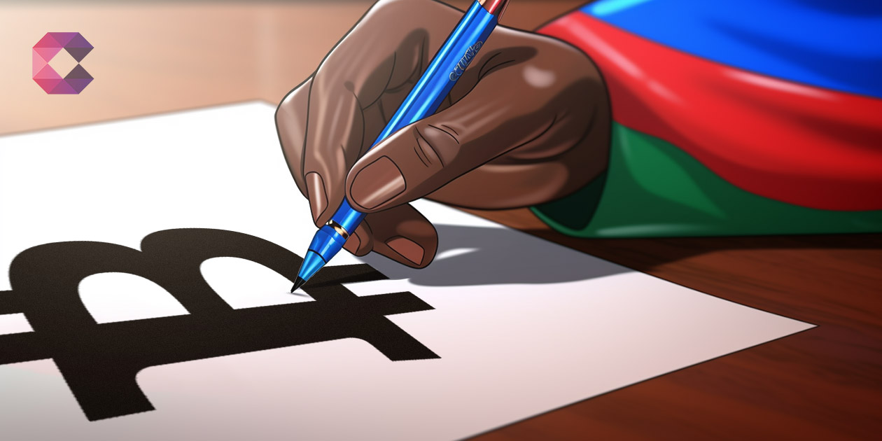 La Namibie signe un projet de loi sur la réglementation des exchanges crypto