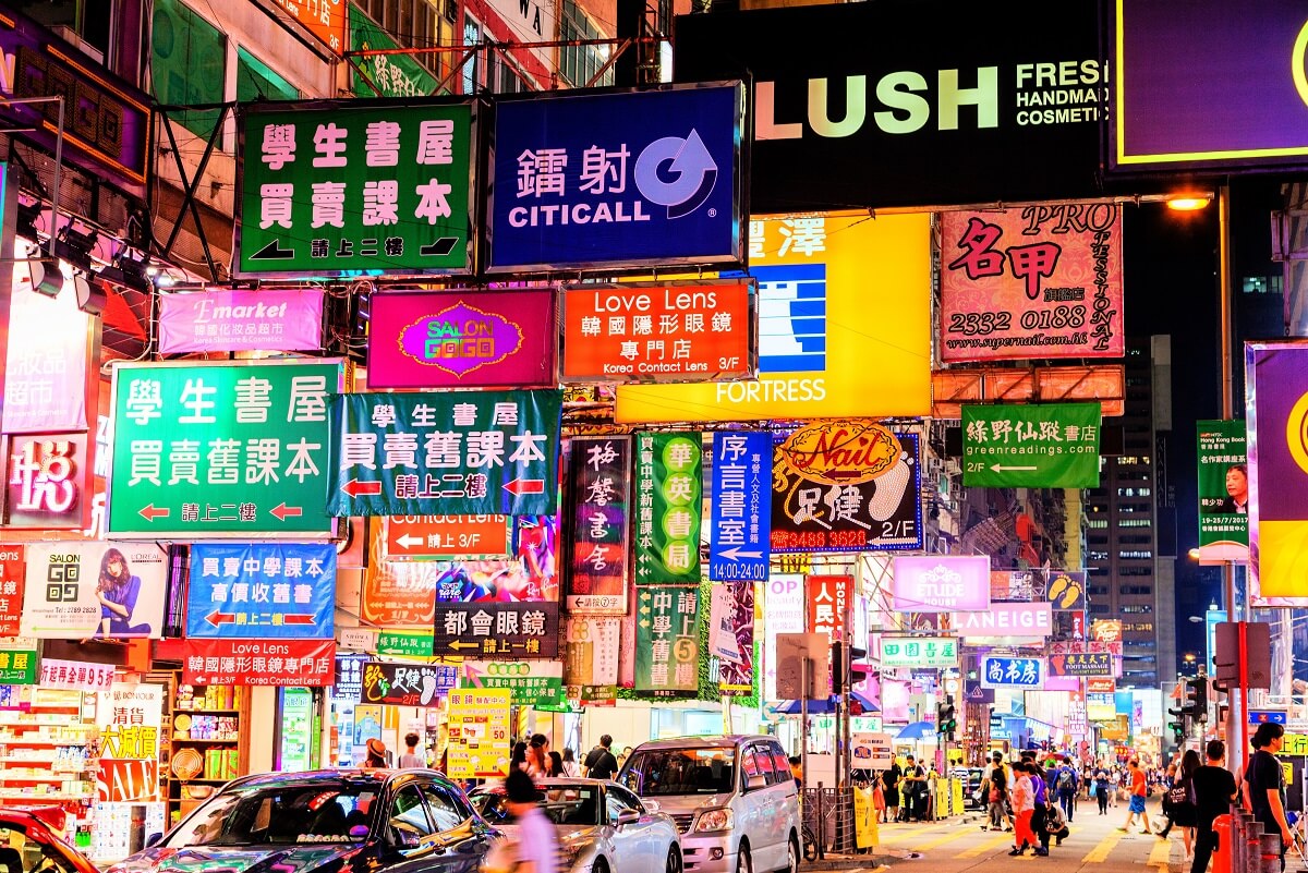 Hong Kong Aims to Thrive as an International Crypto Hub Despite Global ...