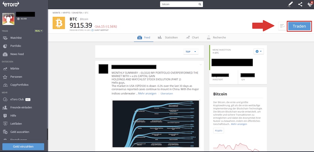 Schritt 3: Ersten Ripple Trade eröffnen