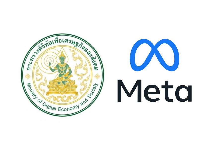 Thaïlande Facebook Crypto