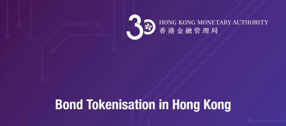 Tokenisation Hong Kong