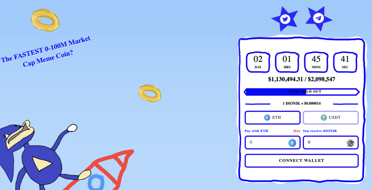 Sonik Coin Presale