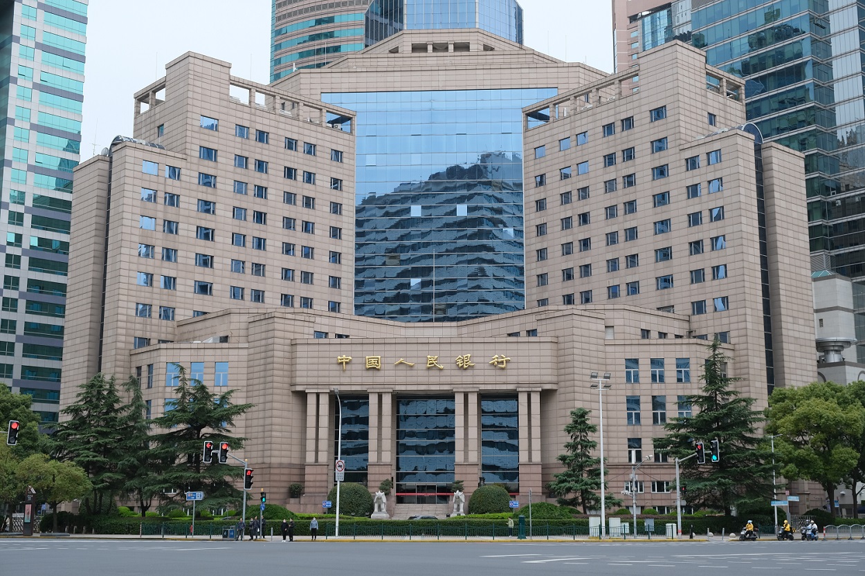 The exterior of the Shanghai branch of the central People’s Bank of China (PBoC).