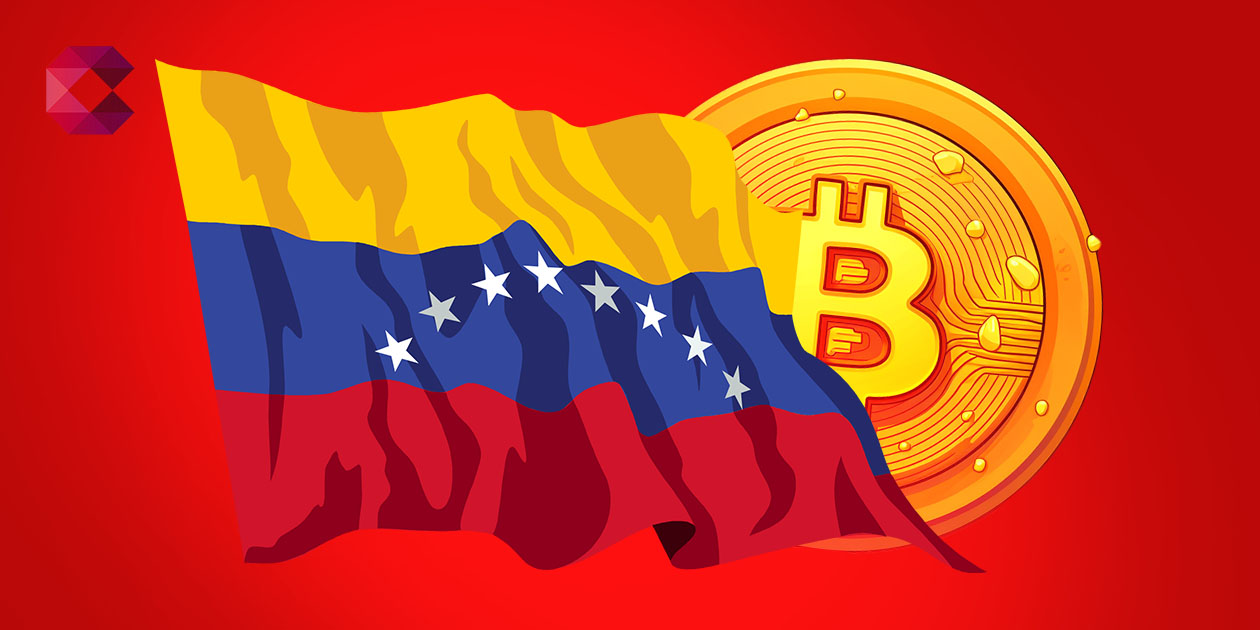 Venezuela : la ruée vers les cryptomonnaies face à une inflation dévastatrice