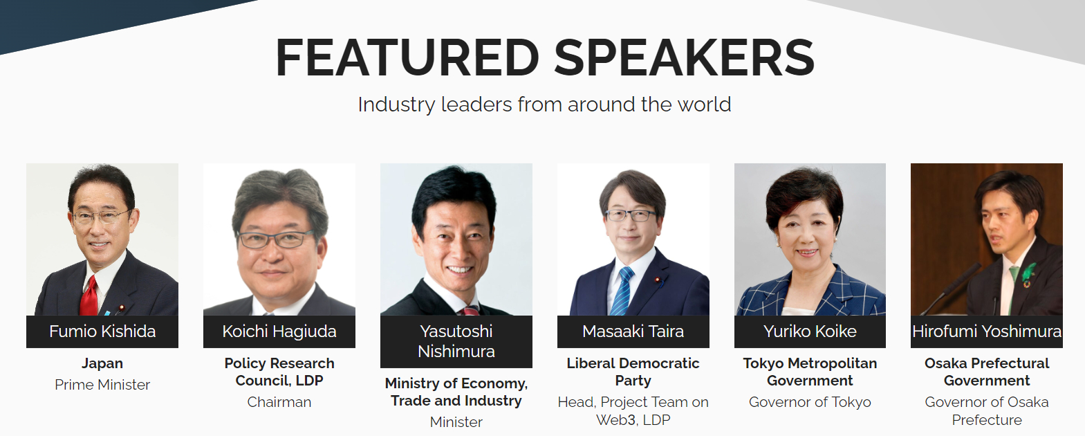 A list of speakers at the WebX conference in Tokyo, Japan.
