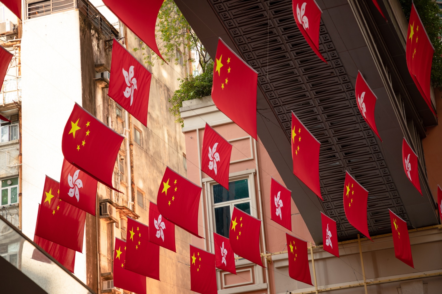 China Connects Digital Yuan To Hong Kong s FPS CryptoRho