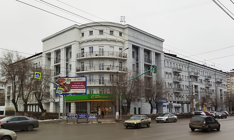 A branch of the Russian bank Center-Bank in Volgograd, Russia.