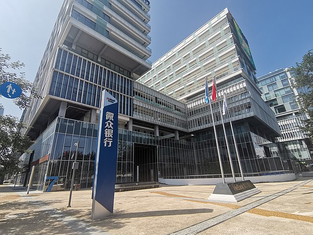 The headquarters of WeBank in China’s Shenzhen.
