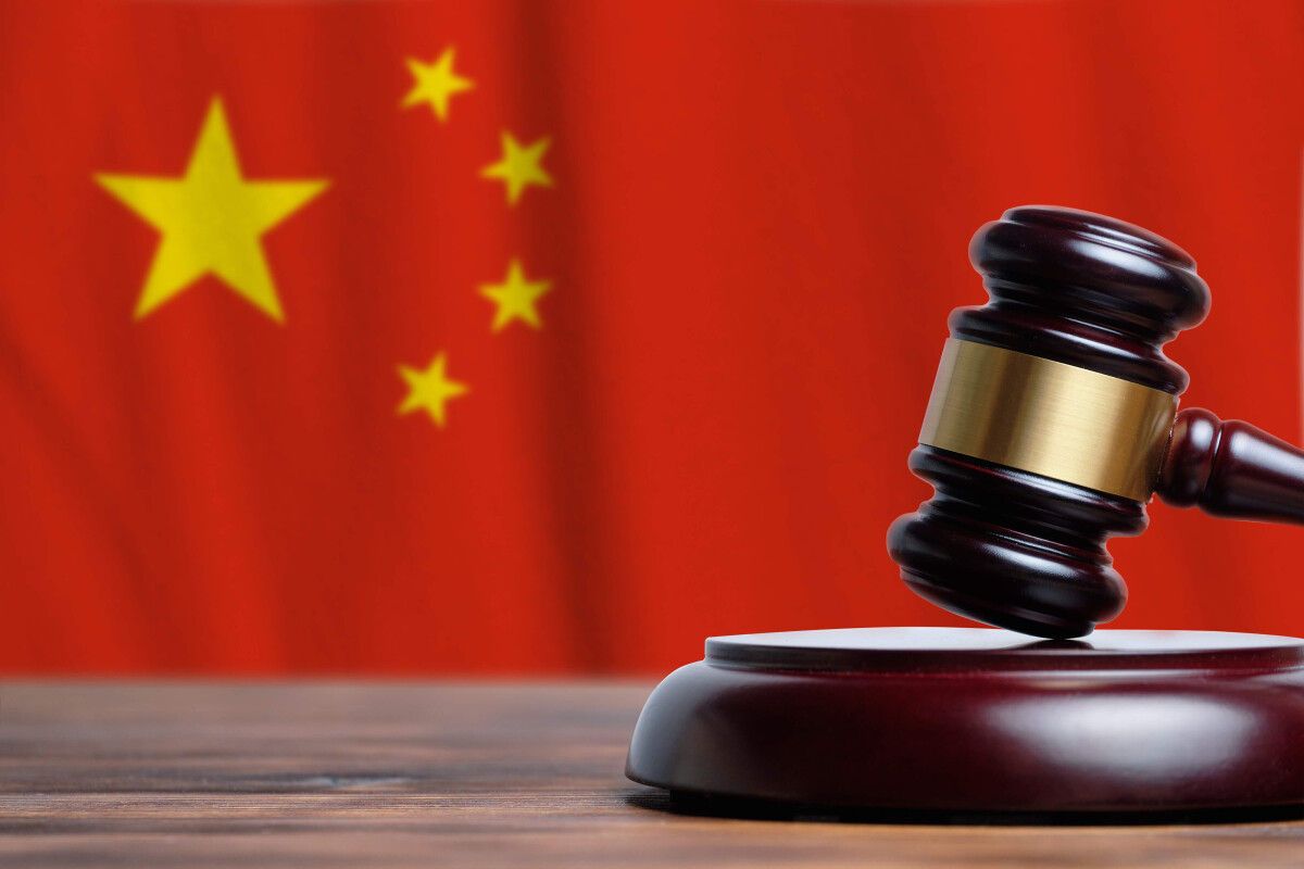 Historic Decision: Chinese Court Denies Crypto Lending Once More.
