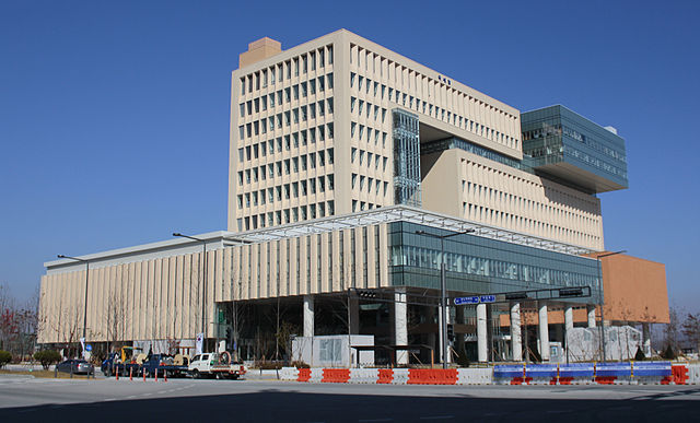 The headquarters of the South Korean National Tax Service.