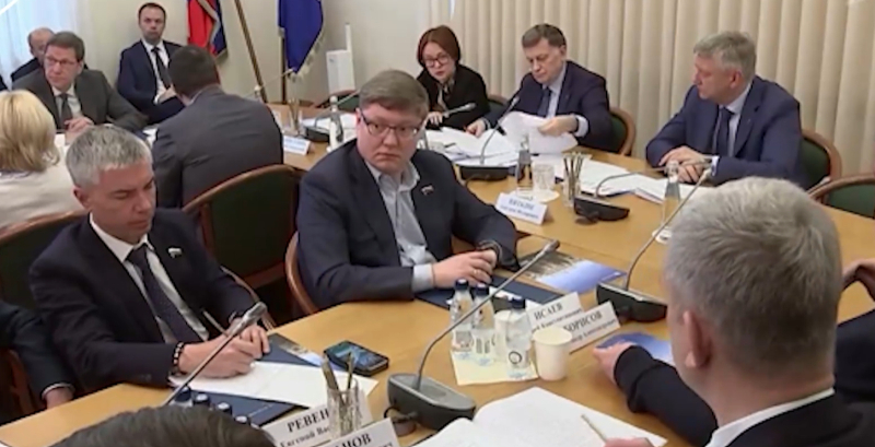 Russian Central Bank officials speak at a digital ruble (CBDC)-themed meeting held earlier this year.