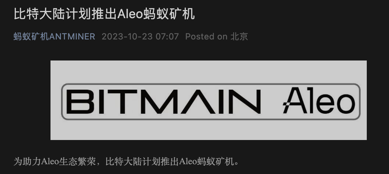 BITMAIN