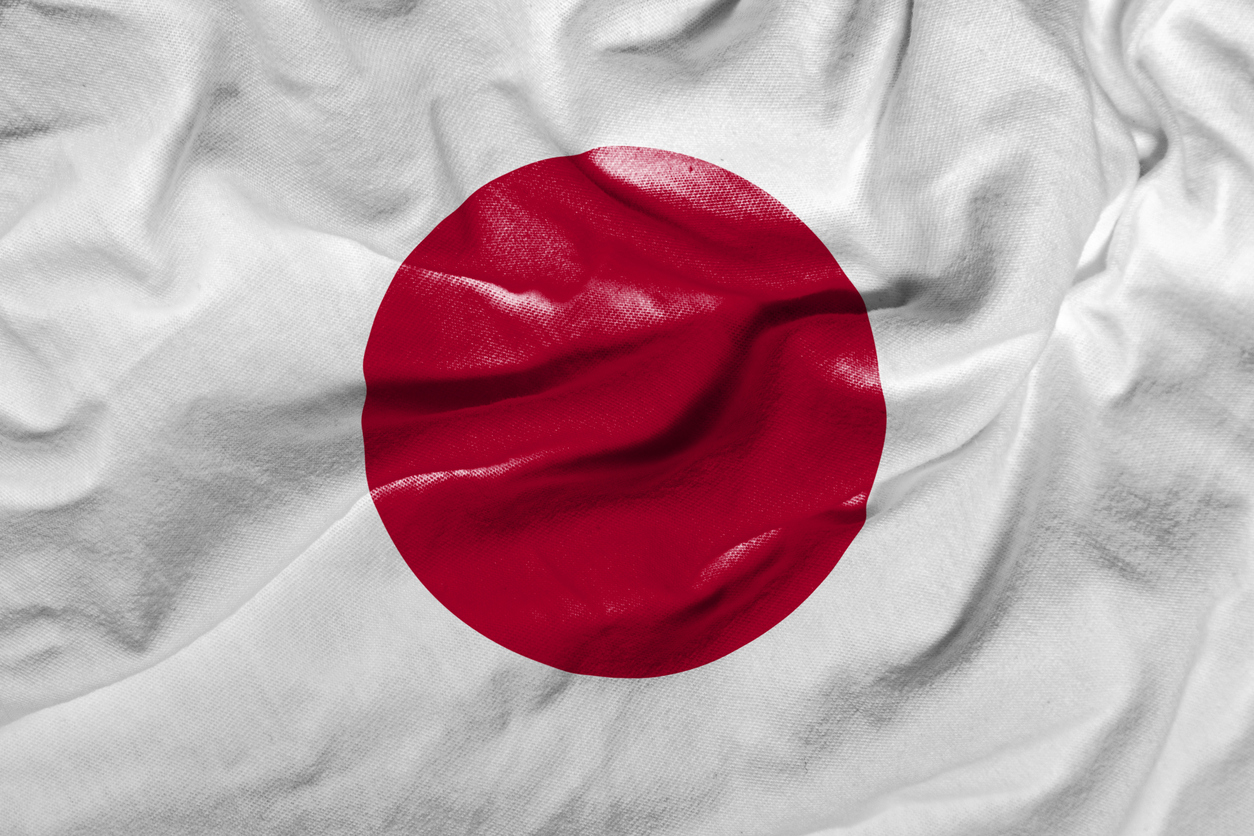 Japanse exchanges zweren voor zelfregulatie, op zoek naar goedkeuring van regering