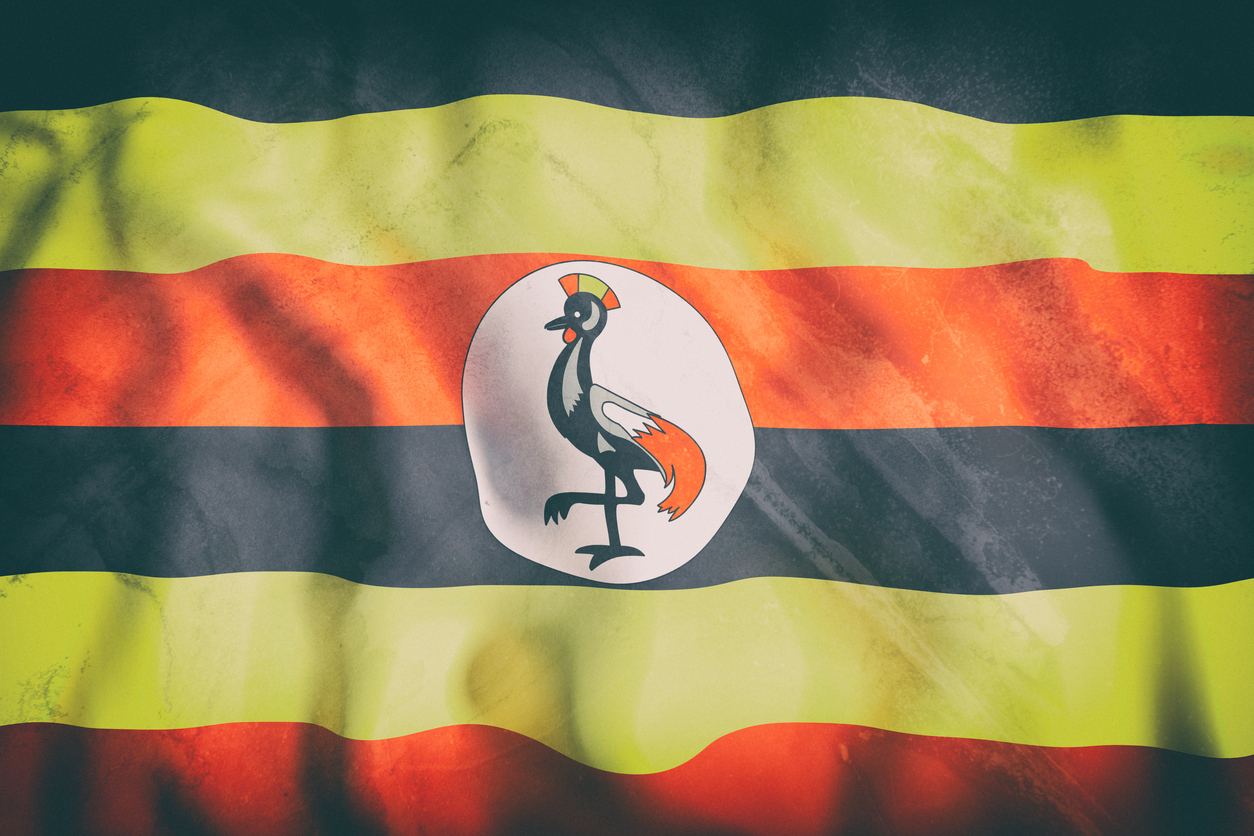 Ugandan Gov’t Eyes Blockchain to Boost Public Sector Efficiency