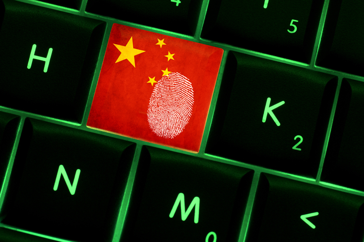 Piratage de Bithumb: des hackers chinois accusés, la police sud-coréenne au point mort
