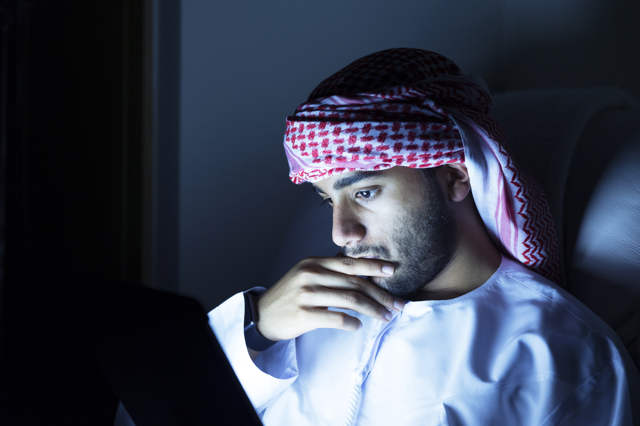Arabie saoudite: les cryptos sont “illégales dans le Royaume”