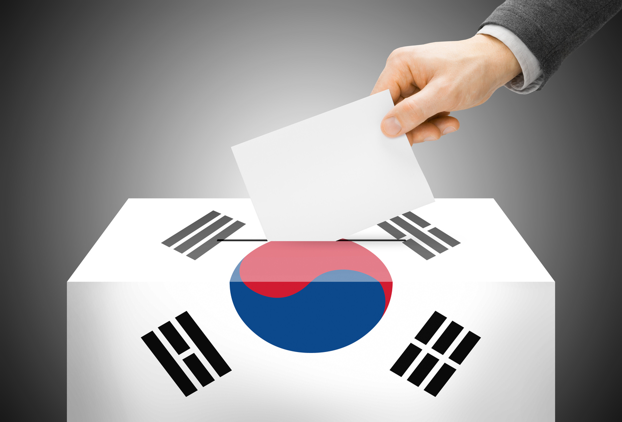 Politieke partijen in Zuid-Korea wenden zich tot Blockchain