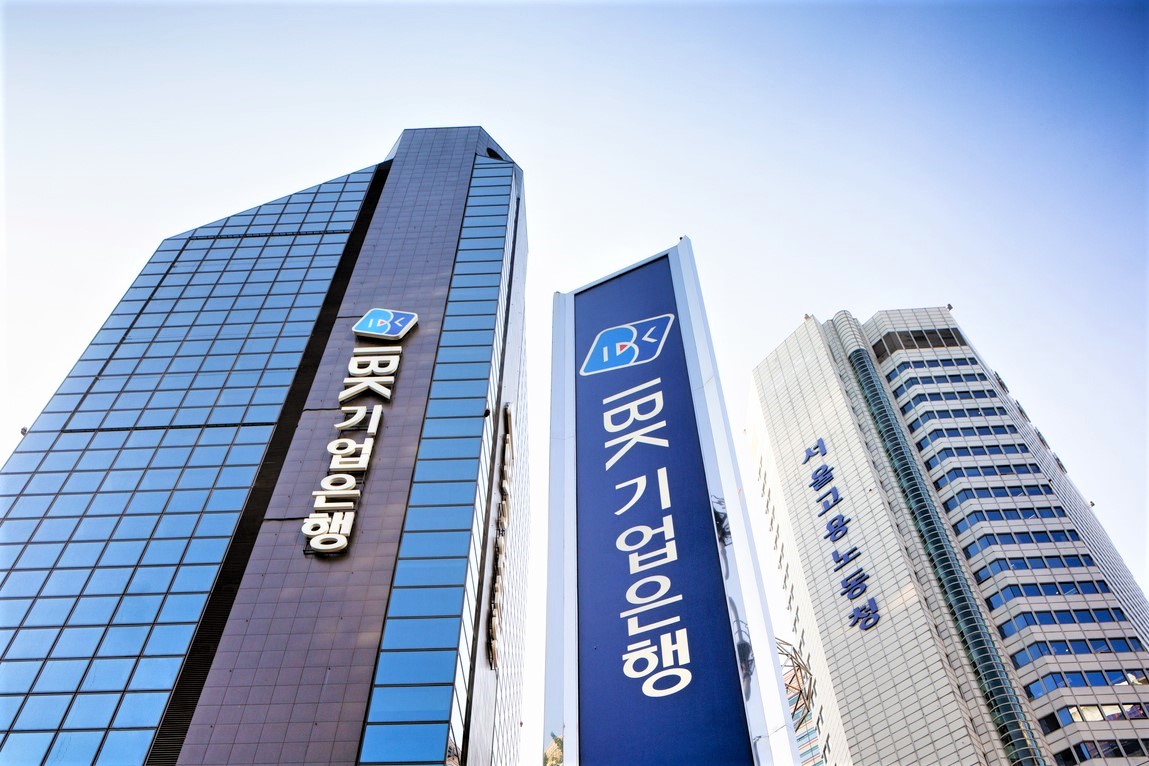 South Korean Banks Bet Big on Blockchain