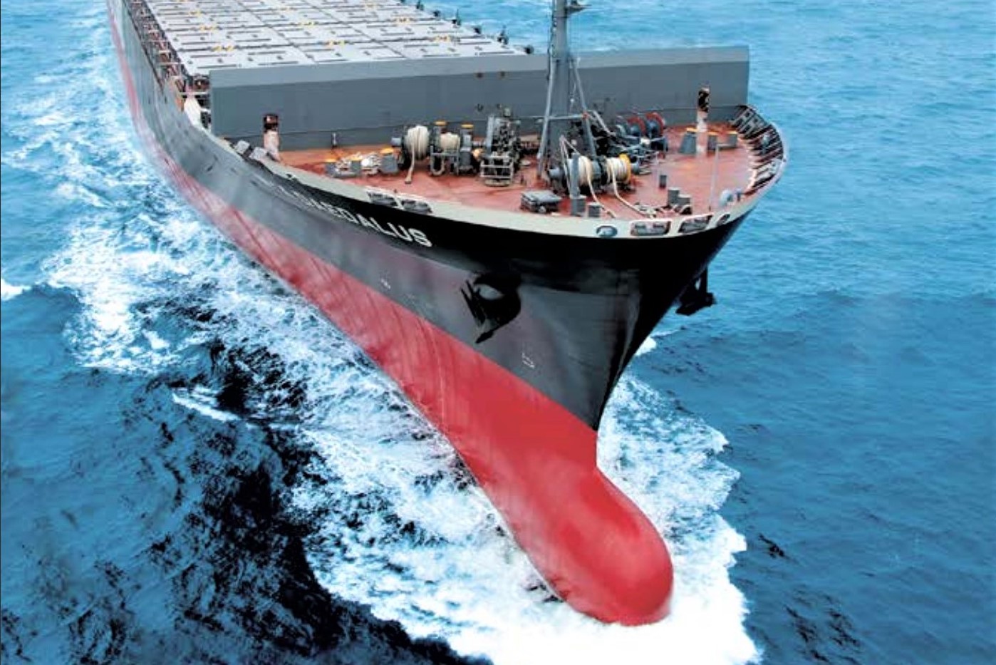 World’s Biggest Shipbuilder Makes USD 6 Bn Blockchain Move