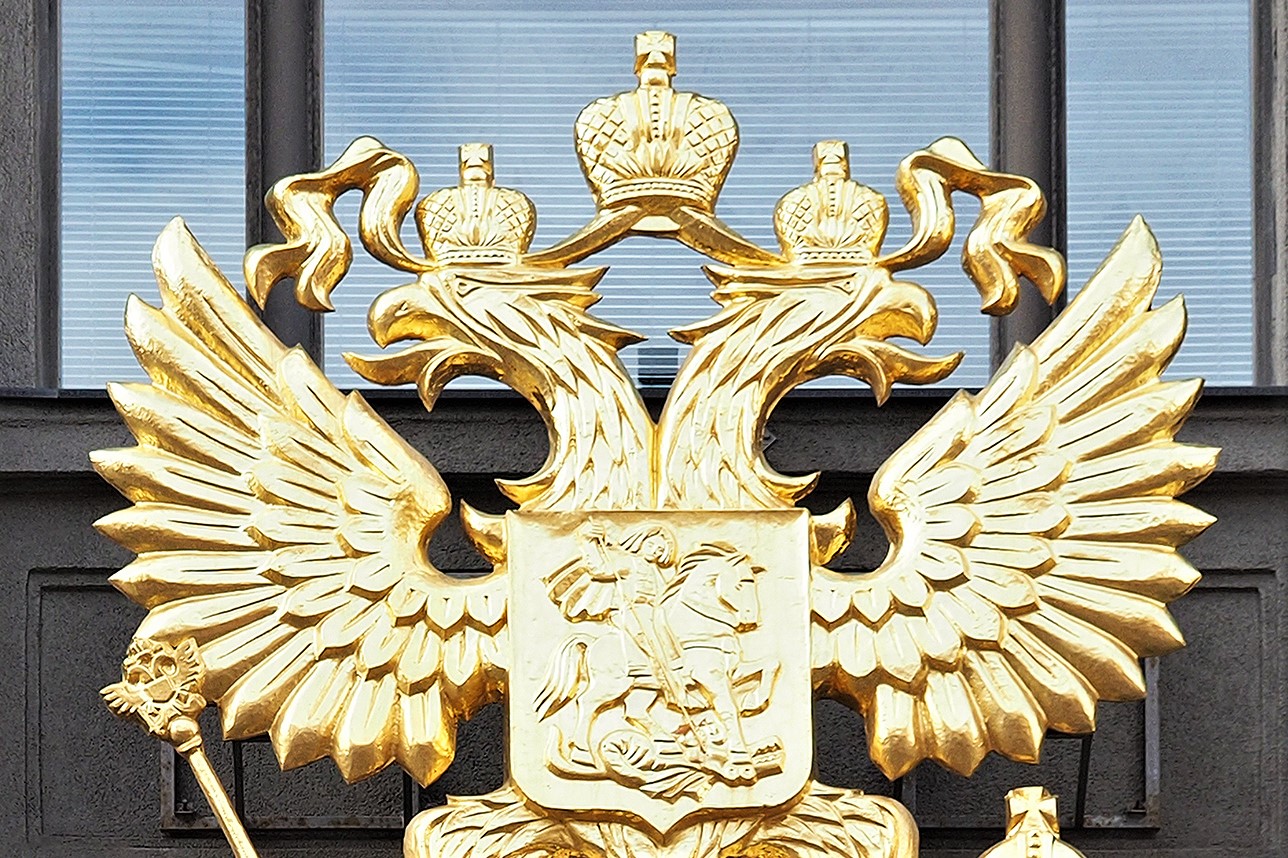 Il Parlamento russo arriva al “Bivio Criptovalute”