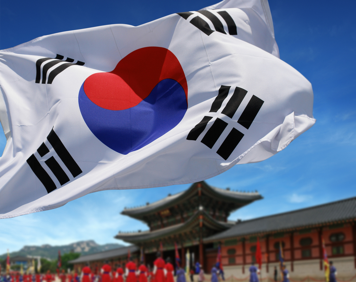 ‘Regulation, Funding and Uncertainty’ Rock S Korean Blockchain Market