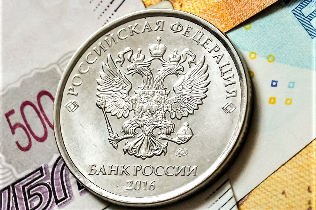 Banche russe: abbiamo trovato il modo di tassare le criptovalute senza cambiare la legge