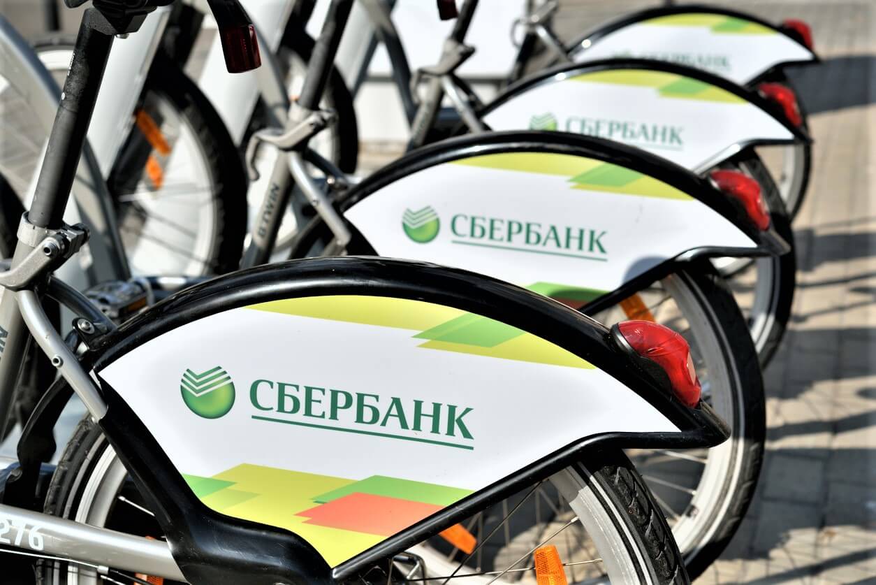 La Sberbank russa sfida le criptovalute con una app di money transfer