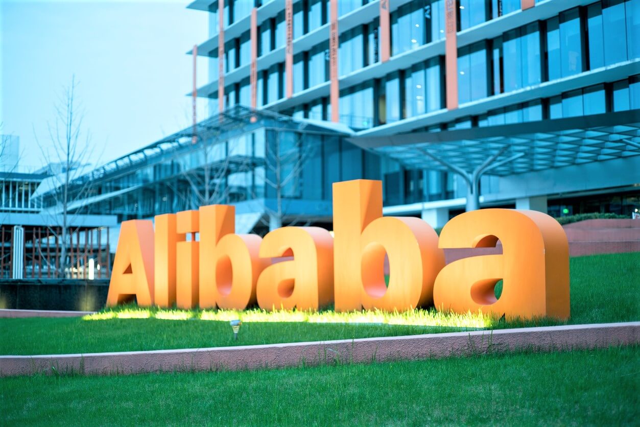 Alibaba lance une initiative blockchain en pleine crise du coronavirus