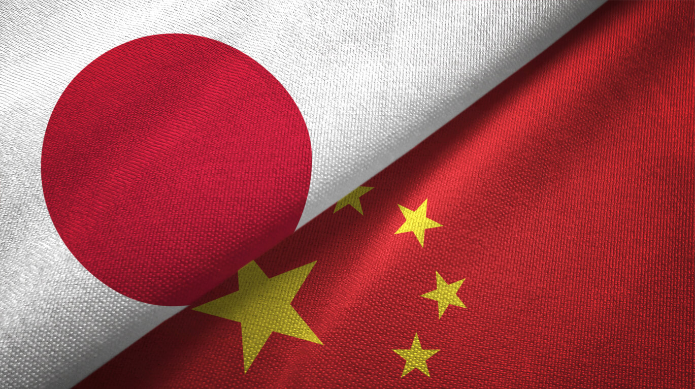 Министр финансов Японии призывает Китай отложить свой цифровой фиат